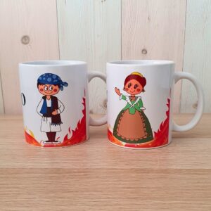 Taza Hogueras 1
